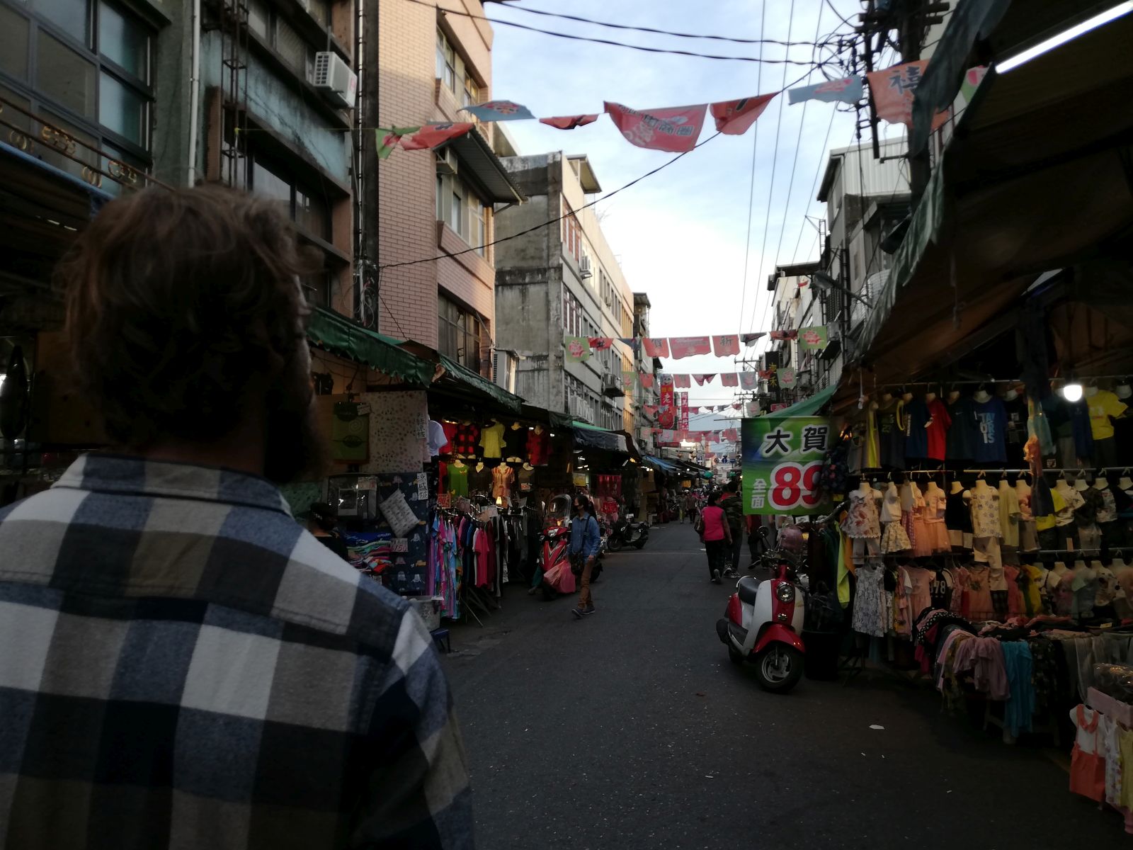 Luodong Night Market