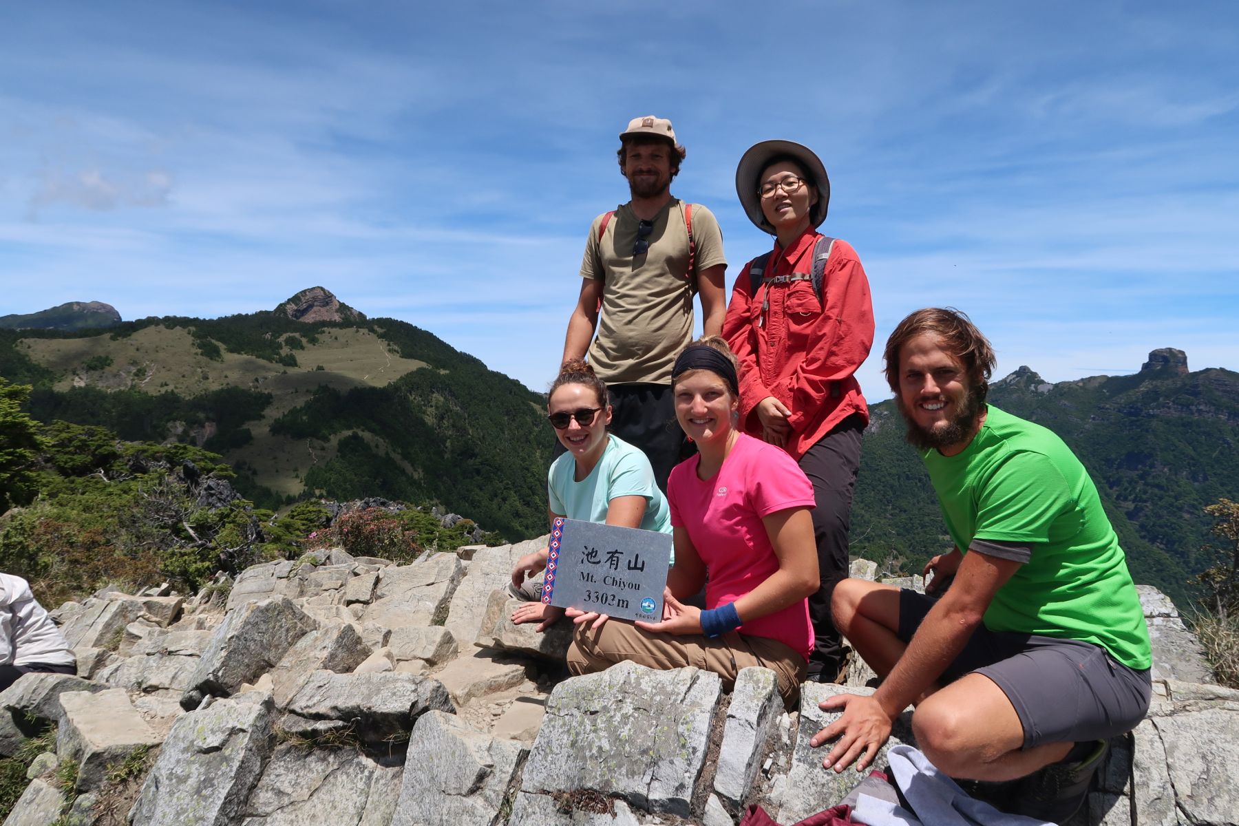 Gruppen-Gipfel-Foto auf Mt. Chiyou