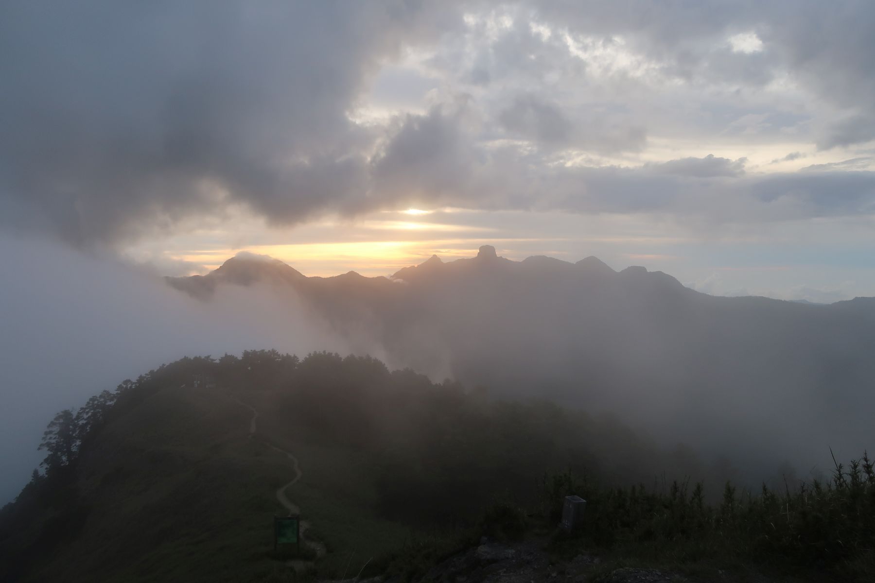 Sonnenuntergang im Nebel